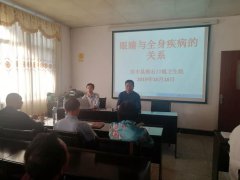 近日，铁石口镇卫生院迎来了一位眼科医生