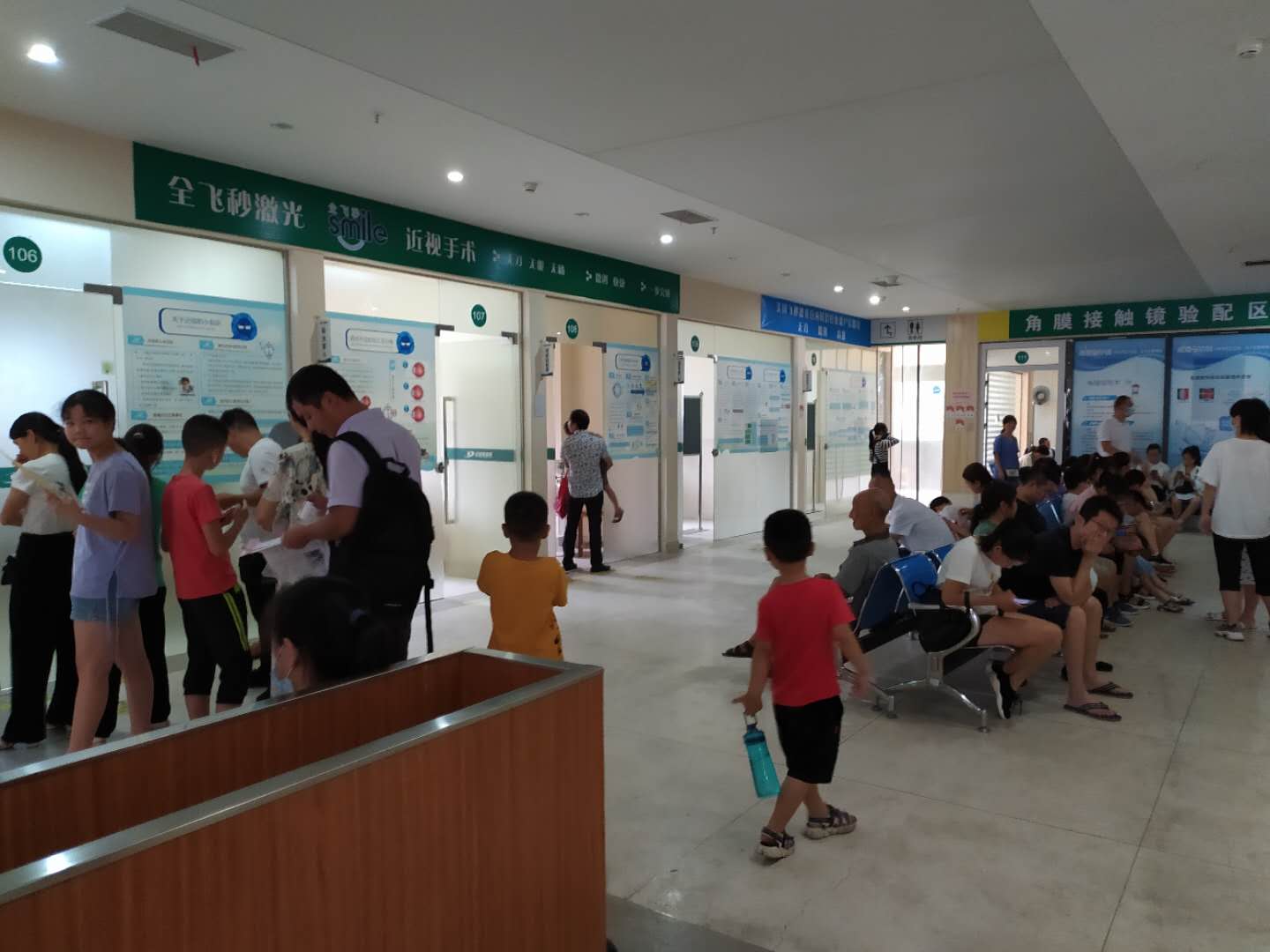 赣州启明星视光配镜