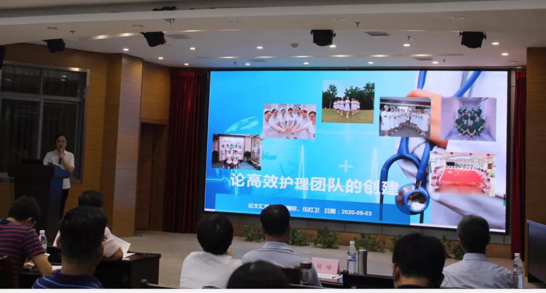 王梅珍、伍红卫